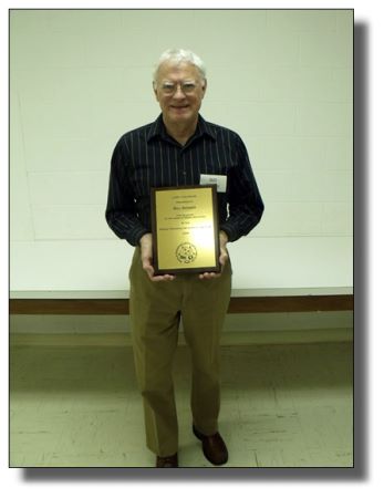 MTMDC - Larry Cates Award